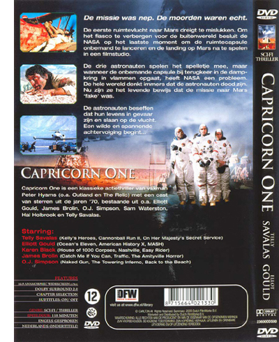 verita capricorn