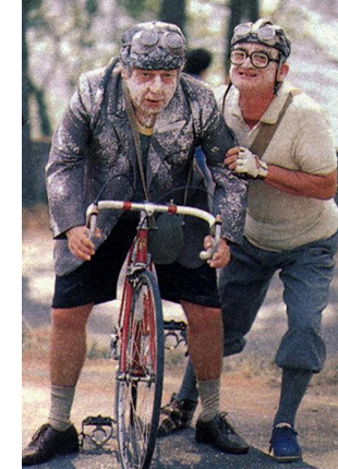fantozzi
