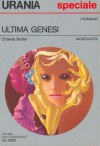 urania_1058