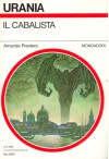 urania_1280
