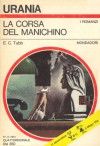 urania_640