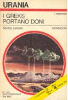 urania_695