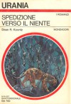 urania_733