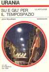 urania_871